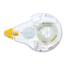 Kokuyo Gloo Glue Tape Refill S Yellow