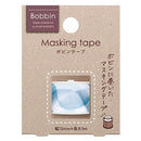 Kokuyo Blue Organdy Bobbin Masking Tape 