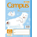 Kokuyo Campus 5Mm Grid 10Mm Lines Polar Bear Graph Ruled Notebook  30 Pages