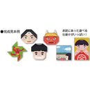 Japanese Folk Tales Sanbongawa Origami Paper (60 Sheets)