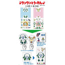 Sanbongawa Origami Paper with Instructions (60 Sheets)