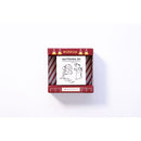 Sanby Picking up supportive phrases "Gattsudaze!" Rubber Stamp - White