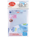 Seed Horunavi Clear Eraser Stamp Kit Seed Horunavi Clear Eraser Stamp Clear Horu A6