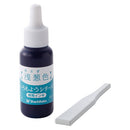 Shachihata Iromoyo Series Stamp Ink with Spatula H