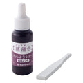 Shachihata Iromoyo Series Stamp Ink with Spatula H