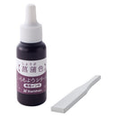 Shachihata Iromoyo Series Stamp Ink with Spatula H