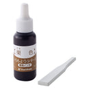 Shachihata Iromoyo Series Stamp Ink with Spatula H