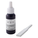 Shachihata Iromoyo Series Stamp Ink with Spatula H