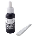 Shachihata Iromoyo Series Stamp Ink with Spatula H