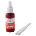 Shachihata Iromoyo Series Stamp Ink with Spatula H