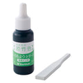 Shachihata Iromoyo Series Stamp Ink with Spatula H