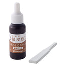 Shachihata Iromoyo Series Stamp Ink with Spatula H