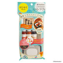 Shachihata Iro-zukuri stamp pad kit (Flower)