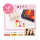 Shachihata Iro-zukuri stamp pad kit (Flower)