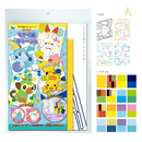 Showa Note With Clear Zipper Bag For Chigirie Collage Art Made With Torn Pieces of Paper Pokémon Background: 4 Sheets, Collage Paper: 6 Sheets Paper Collage Book - Multicolour