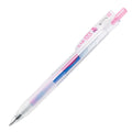 Zebra Zebra Sarasa Clip Ballpoint Pen 0.5mm Marbled Ink