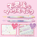Zebra Zebra Sarasa Clip Ballpoint Pen 0.5mm Marbled Ink