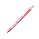 Zebra Delguard 0.3mm 13.7Cm Mechanical Pencil 