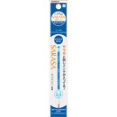 Zebra Blen Ballpoint Pen Replacement Wick Sarasa Select / Multicolor Ballpoint Pen Sarasa Multi 0.3 Core Blue Green Cobalt Blue