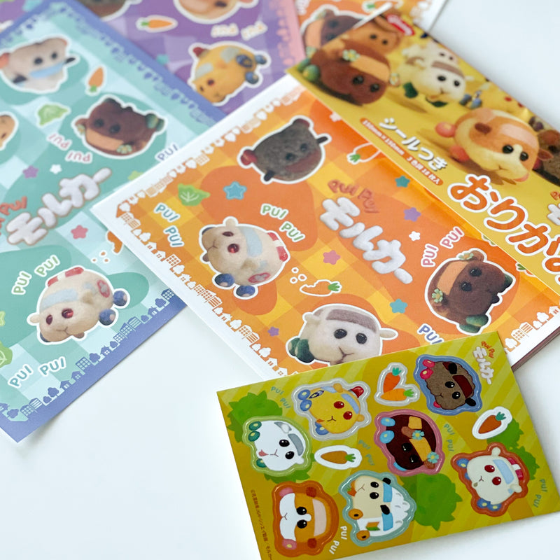 Animal Ice Cream Origami Paper with Stickers