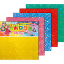 Toyo Holographic Origami Paper Individual Package