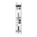 Tombow Ballpoint Pen Refill 0.38mm Black