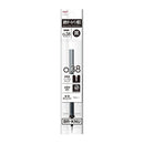 Tombow Ballpoint Pen Refill 0.38mm Black