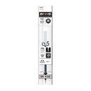 Tombow Ballpoint Pen Refill 0.5mm Black