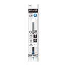 Tombow Ballpoint Pen Refill 0.38mm Blue