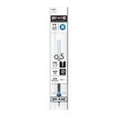 Tombow Ballpoint Pen Refill 0.5mm Blue