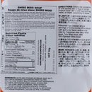 Kikkoman Instant Miso Soup White
