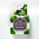 Bande Green Leaf Individual Pieces Washi Masking Tape BDA221