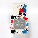 Bande Plover Individual Pieces Washi Masking Tape BDA249