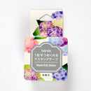 Bande Hydrangea Individual Pieces Masking Tape 