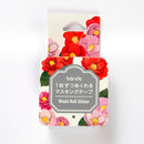 Bande Camellia Individual Pieces Washi Masking Tape BDA333