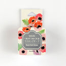 Bande Anemone Individual Pieces Washi Masking Tape BDA398