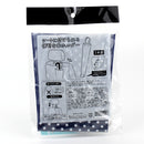 Umbrella Holder (Polka Dots/BR*BL/63x14cm)