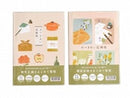 A5 Clip Arts Relationship Notebook 