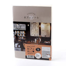 A5 Cafe Notebook (56 Sheets)