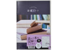 A5 Paper Book Notebook  56 Pages