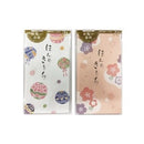 Paper General Celebration Gorgeous Japanese Money Envelope  3 pcs
