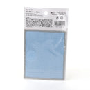 Glasses Cloth (Glasses* Smartphone/3-Types/12.5x10cm)
