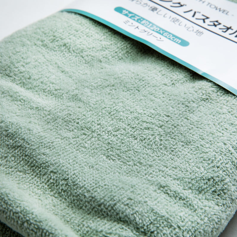 Bath Towel (Shearing/120x60cm/SMCol(s): Mint Green)