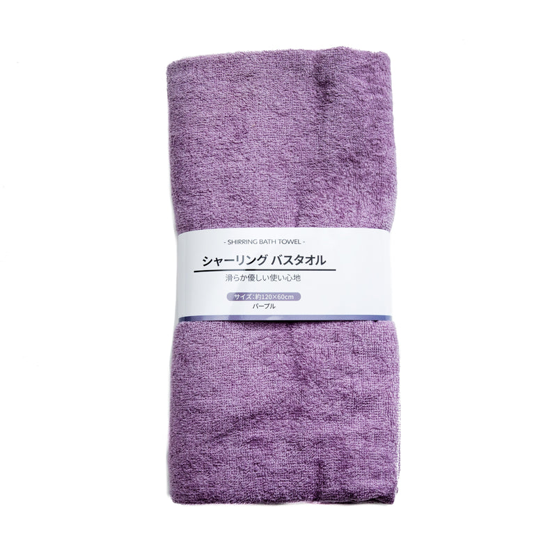 Bath Towel (Shearing/120x60cm/SMCol(s): Purple)
