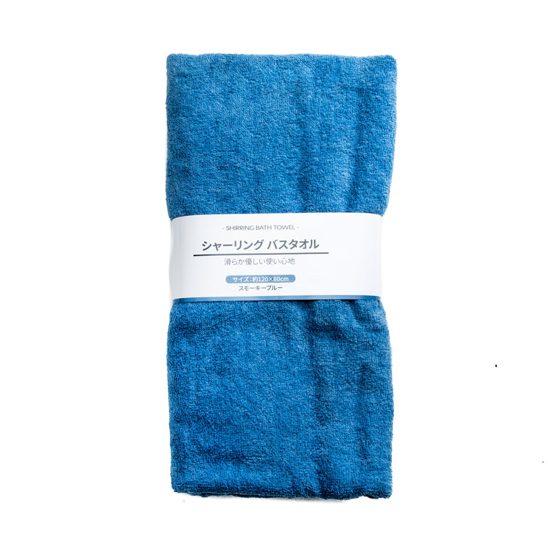 Bath Towel (Shearing/120x60cm/SMCol(s): Smoky Blue)
