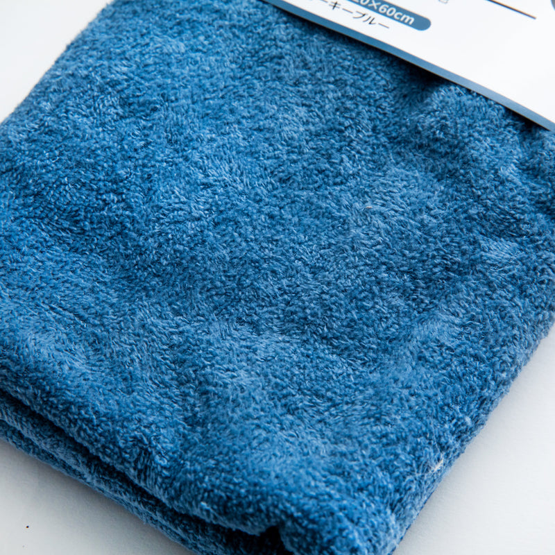 Bath Towel (Shearing/120x60cm/SMCol(s): Smoky Blue)