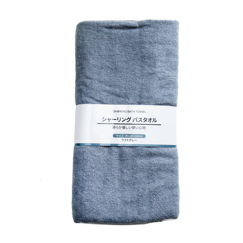 Bath Towel (Shearing/120x60cm/SMCol(s): Light Grey)