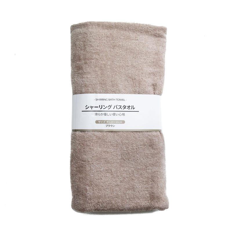 Bath Towel (Shearing/120x60cm/SMCol(s): Brown)
