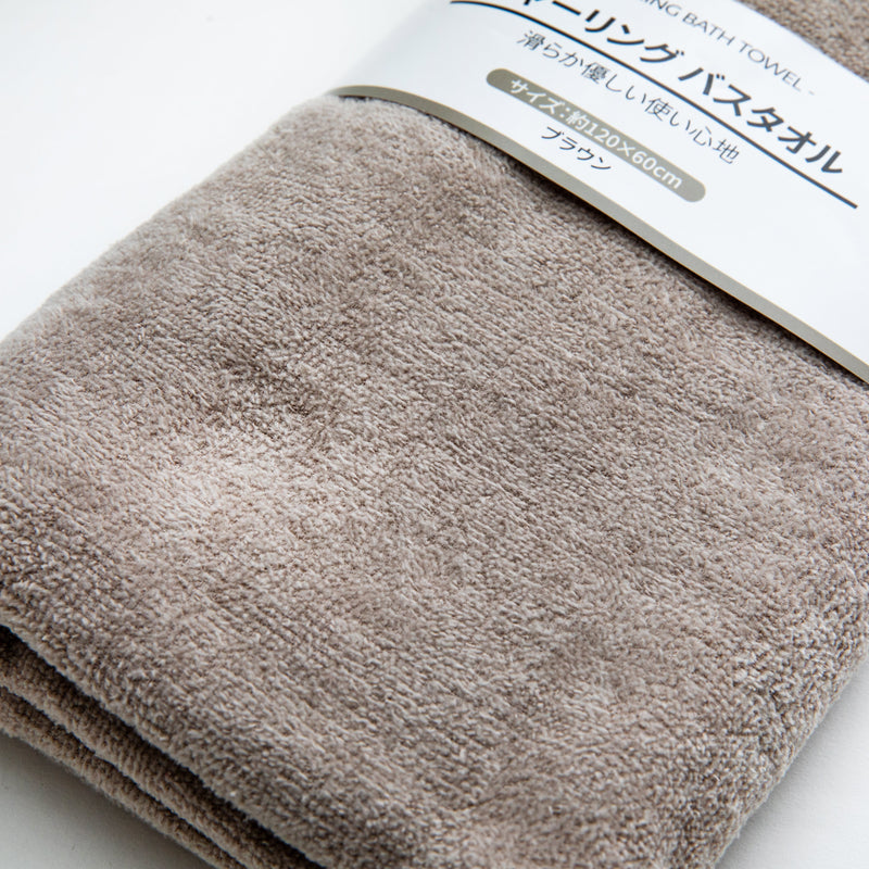 Bath Towel (Shearing/120x60cm/SMCol(s): Brown)