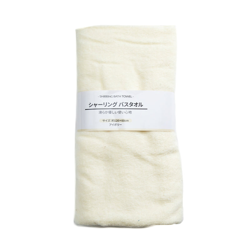 Bath Towel (Shearing/120x60cm/SMCol(s): Ivory)